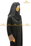 Golden Stone Trail Abaya